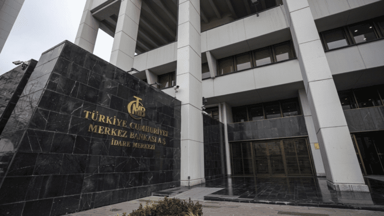 MERKEZ BANKASI FAİZ KARARINI AÇIKLADI